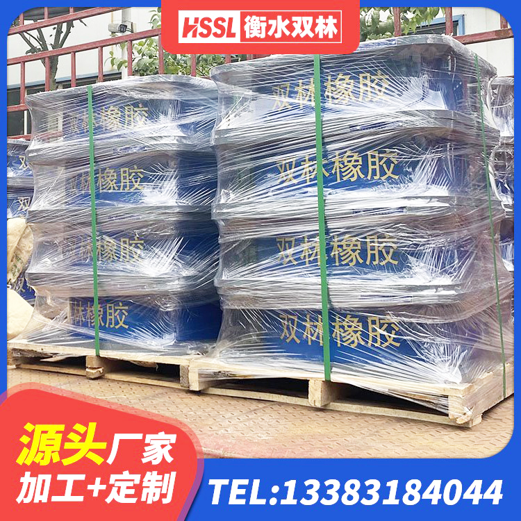 三原县高阻尼叠层隔震支座 三原县HDR300隔震支座源头工厂 三原县铅芯橡胶隔震支座定制 三原县LNR1500天然橡胶隔震支座厂家电话 - 第5张