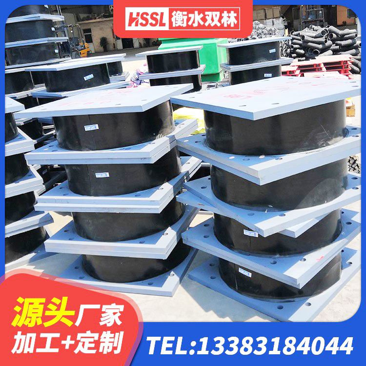 三原县橡胶隔震支座加工生产厂家 三原县隔震支座定制 三原县建筑防震支座LRB700 三原县隔震支座LRB500生产厂家 - 第7张