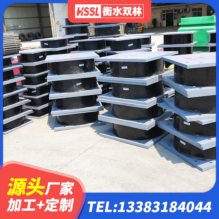 三原县抗震支座-LNR700-II多少钱 三原县建筑水平力分散力型LNR隔震支座厂家 三原县钢结构房抗震支座厂家 三原县LNR300天然橡胶隔震支座源头工厂 - 第4张