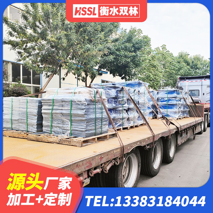 三原县隔震支座多少钱-套 三原县LNR1300橡胶隔震支座生产厂家 三原县建筑抗震式橡胶隔震支座 三原县LNR橡胶支座D420厂家电话 - 第2张
