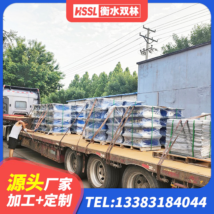 三原县LNR1300隔震支座多少钱 三原县抗震橡胶隔震支座源头工厂 三原县高层隔震橡胶支座 三原县HDR1300高阻尼橡胶支座多少钱 - 第5张