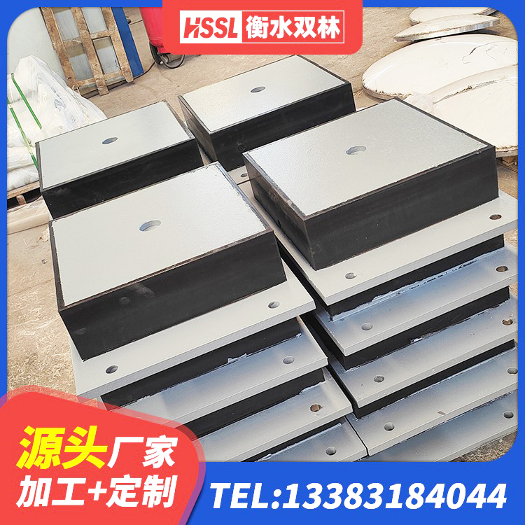 三原县橡胶隔震支座加工生产厂家 三原县隔震支座定制 三原县建筑防震支座LRB700 三原县隔震支座LRB500生产厂家 - 第4张