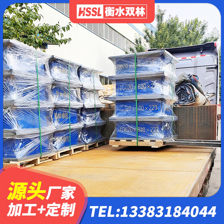三原县LNR500建筑隔震支座 三原县LRB700铝芯橡胶隔震支座 三原县建筑高阻尼铅芯橡胶隔震支座生产厂家 三原县建筑铅芯防震支座商家源头工厂 - 第3张