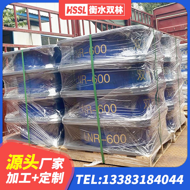 三原县LNR1300隔震支座多少钱 三原县抗震橡胶隔震支座源头工厂 三原县高层隔震橡胶支座 三原县HDR1300高阻尼橡胶支座多少钱 - 第7张