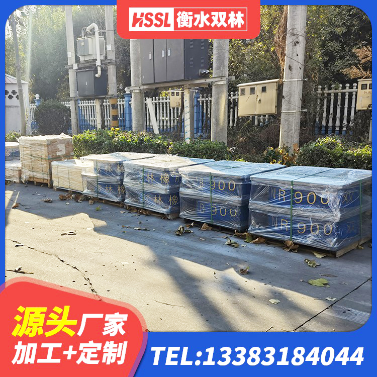 三原县橡胶支座LNRD420 三原县抗震高阻尼支座生产厂家 三原县圆形高阻尼隔震橡胶支座价格 三原县HDR700高阻尼橡胶隔震支座 - 第4张