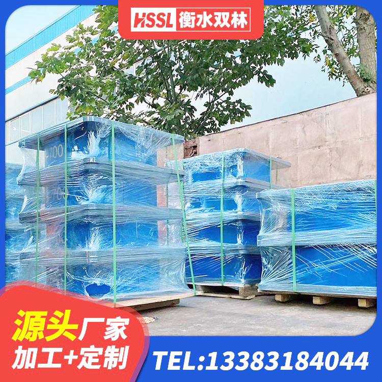 三原县隔震支座多少钱-套 三原县LNR1300橡胶隔震支座生产厂家 三原县建筑抗震式橡胶隔震支座 三原县LNR橡胶支座D420厂家电话 - 第1张