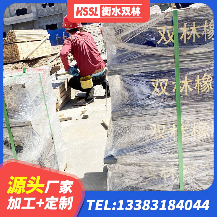 三原县非连续端铅芯橡胶隔震支座 三原县圆形隔震支座厂家电话 三原县LRB1100铅芯橡胶隔震支座多少钱 三原县水平力分散力型橡胶隔震支座 - 第5张