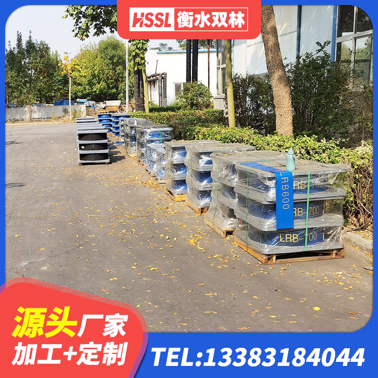 三原县楼梯抗震支座 三原县建筑橡胶隔震支座LNR源头工厂 三原县建筑抗震式隔震支座源头工厂 三原县橡胶隔震支座什么价格 - 第2张