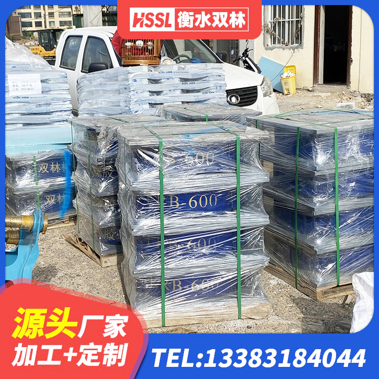 三原县高阻尼叠层隔震支座 三原县HDR300隔震支座源头工厂 三原县铅芯橡胶隔震支座定制 三原县LNR1500天然橡胶隔震支座厂家电话 - 第6张